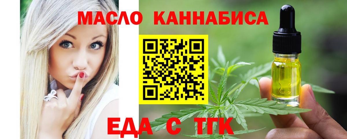 А ПВП Богданович