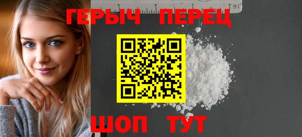 Богданович  ГЕРОИН VHQ  ГЕРОИН  Вход с VPN 