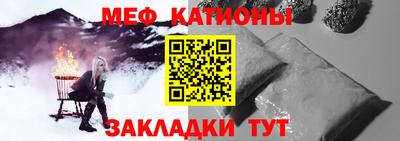 твердый Волжский