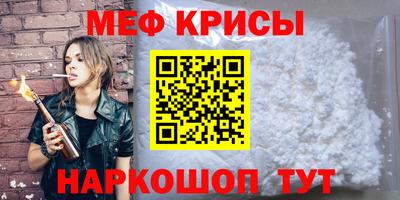 твердый Волжский