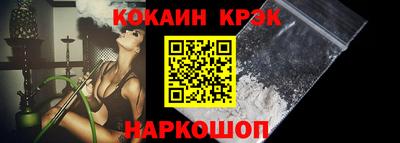 твердый Волжский