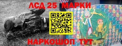 твердый Волжский