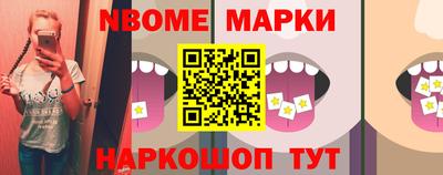 прущие крисы Волжск