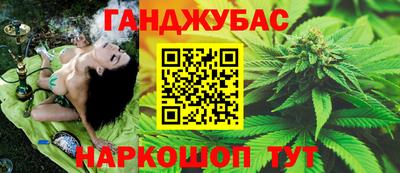 тгк Гагарин