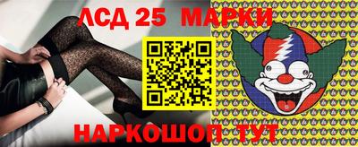прущие крисы Волжск