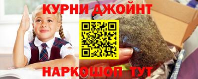 прущий лед Волгодонск