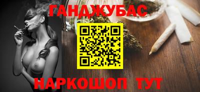 прущий лед Волгодонск