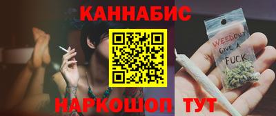 твердый Волжский