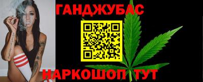 твердый Волжский