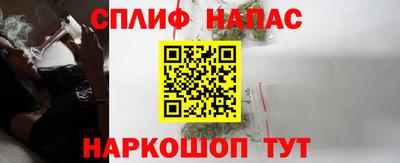 прущие крисы Волжск