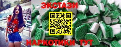твердый Волжский