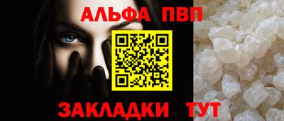 тгк Гагарин