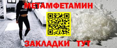 тгк Гагарин