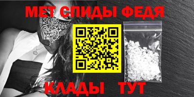твердый Волжский