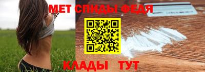 дмт Гай
