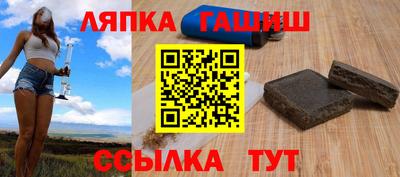 твердый Волжский
