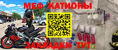твердый Волжский