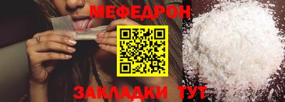 дмт Гай